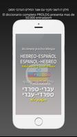 HEBREW-SPANISH DICT | PROLOG 2019 poster