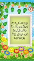 قران كريم  جزء 26 - 25 bài đăng