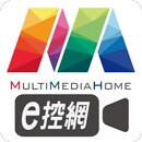 e控網Camera APK