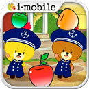 がんばれルルロロ!!今日のお仕事はりんごをたくさんとること aplikacja