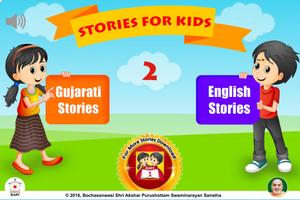 Stories for Kids 2 Cartaz