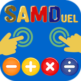 SAMDuel icône
