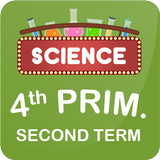 EL-Moasser Science prim.4 T2 icône