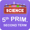 EL-Moasser Science prim.5 T2