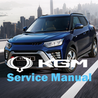 KG MOBILITY SERVICE MANUAL 아이콘