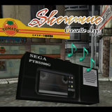 آیکون‌ Shenmue Cassette
