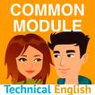 TE4U Common Module ikon