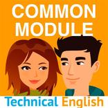 TE4U Common Module