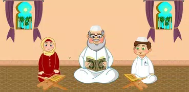 Ensinando o Alcorão Sagrado