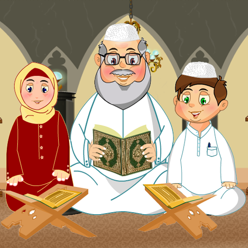 Den Heiligen Koran lehren