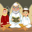 Enseñando el Sagrado Corán