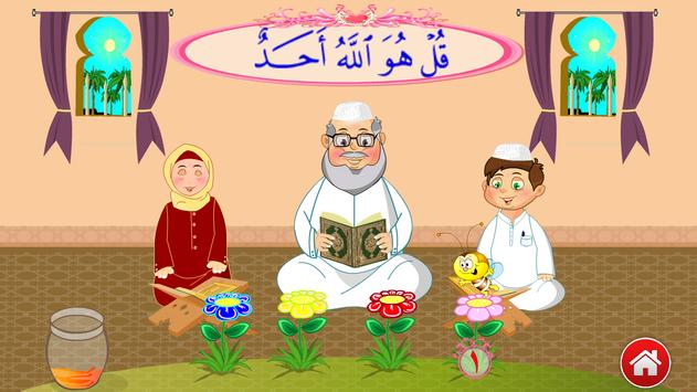 Teaching the Holy Quran poster