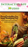 ThanksGiving Day Ecards plakat