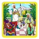 The Old man and the Vizier APK