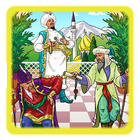 آیکون‌ The Old man and the Vizier