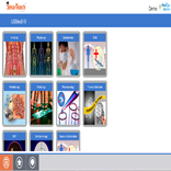 Smarteach UGMed MBBS