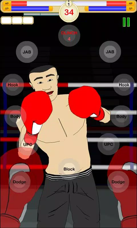 Descarga de APK de Ultimate Boxing Round 2 para Android