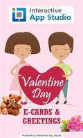 Valentine Love Purpose Cards 스크린샷 2