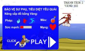 Tây du ký: Đường Tăng, Ngộ Không, Bát Giới... Screenshot 2