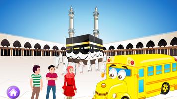 الدول العربية  رحلة في الحافلة ảnh chụp màn hình 3