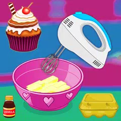 クッキングゲーム - ベーキングカップケーキ アプリダウンロード
