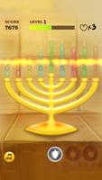 Match 8 Hanukkah Game capture d'écran 1