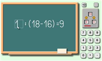 Math on chalkboard پوسٹر