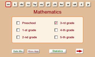 Math on chalkboard screenshot 1