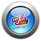 MFM RADIO | MFM راديو Zeichen