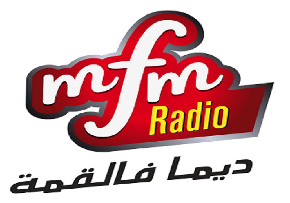 MFM RADIO | MFM راديو for Android - APK Download