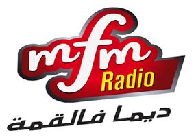MFM RADIO | MFM راديو скриншот 3