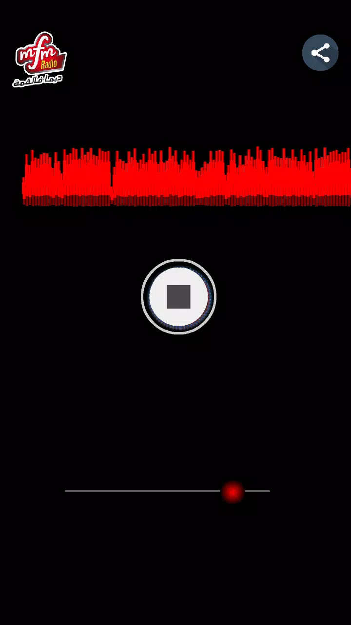 MFM RADIO | MFM راديو APK pour Android Télécharger