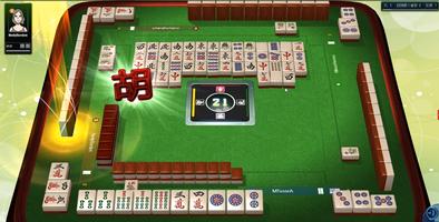 MahjongTime screenshot 2