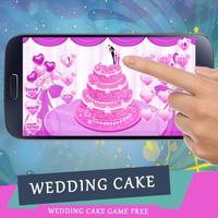 لعبة طبخ كعكة حفل الزفاف capture d'écran 3