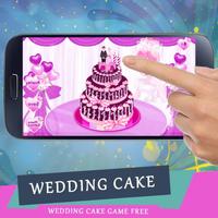 لعبة طبخ كعكة حفل الزفاف capture d'écran 1