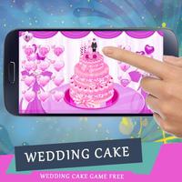 لعبة طبخ كعكة حفل الزفاف capture d'écran 2