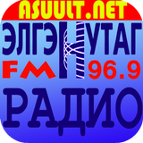 Mongol Элгэн Нутаг Радио FM96.9 simgesi