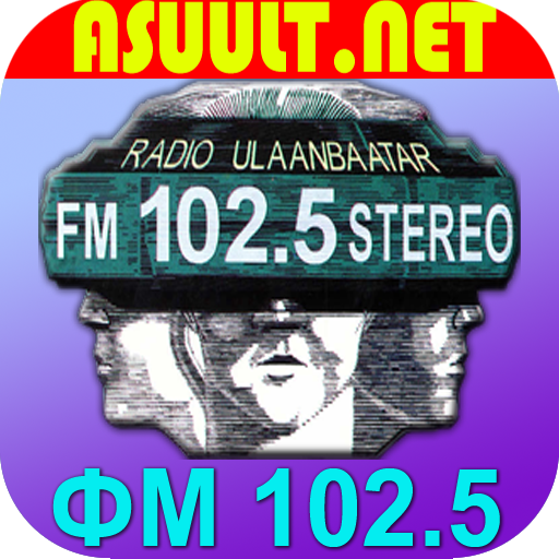 Mongol FM 102.5 Ulaanbaatar