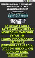 Mongol FM 102.5 Ulaanbaatar Affiche