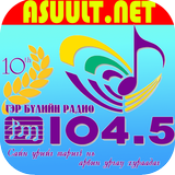 Mongol FM104.5 ГэрБүл Mongolia simgesi