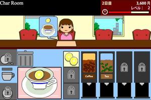 本日開店レストラン পোস্টার