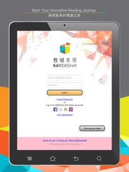 EdBookShelf 截图 6