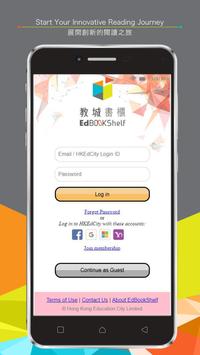 EdBookShelf 海报