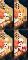猫と秘密の森 スクリーンショット 2