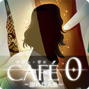 カフェ・ゼロ～溺れた人魚～ APK