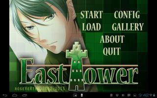 East Tower syot layar 2