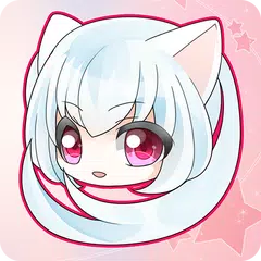 貴方の仮面の外し方 ファンタジー乙女ゲーム アプリダウンロード