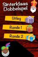 Sinterklaas Dobbelspel Pro screenshot 1