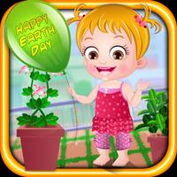 Baby Hazel Earth Day captura de pantalla 3