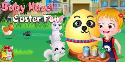 Baby Hazel Easter Fun ảnh chụp màn hình 3